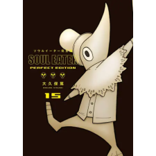 Square Enix SOUL EATER PERFECT ED V15 | V15 egyéb könyv