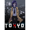 Square Enix Tokyo Dark (PC - Steam Digitális termékkulcs)
