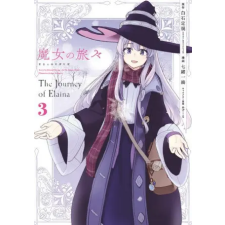 Square Enix Wandering Witch 3 (manga) | Itsuki Nanao,Azure egyéb könyv
