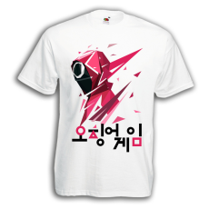  Squid Game 29 - Férfi Póló