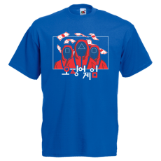  Squid Game a játék, ami új esélyt adhat - Férfi Póló