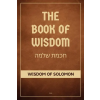 SSEL The Book of Wisdom