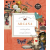 St Martin's Press Sticker Studio: Arcana | STANDISH CHLOE