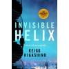 St. Martin's Publishing Group Invisible Helix | Giles Murray