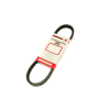 Standard Parts Meghajtószíj Bando Peugeot Kisbee / Django 50cc 4 ütemű Standard Parts Erőátviteli alkatrészek Ékszíjak