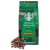 STARBUCKS Pike Place Roast szemes kávé - 100% Arabica, 450 g