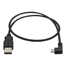 Startech .com Left Angle Micro USB Cable - 1 ft / 0.5m - 90 degree - USB Cord - USB Charger Cable - USB to Micro USB Cable (USBAUB50CMLA) - USB cable - 50 cm (USBAUB50CMLA) mobiltelefon kellék