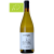 Steigler Fusion Prémium Bio Cuvée 2023 (0,75l)