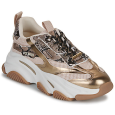 Steve Madden Rövid szárú edzőcipők POSSESSION Bézs 37