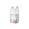  STEVIA FRESH ÉDESÍTŐSZER (2X1000ML+AJÁNDÉK) 1 CSOMAG