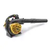  STIGA benzinmotoros lombszívó és lombfúvó BL 530 V (255127002-ST1)