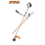 Stihl Stihl FS 55 benzines szegélynyíró
