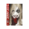  Stjepan Šejic - Harleen