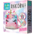 Stnux Unicorn backpack sewing kit