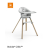 stokke Clikk etetőszék Cloud Grey
