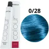 Subrina Permanent Colour Intenzív Tartós Krémhajfesték 100ml 0/28