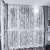 Sumker karácsonyi hidegfehér fényfüggöny 2x1.5 m, 240 LED, toldható, IP44 védelem
