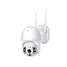 Sumker Wifis Okos Net Kamera V380 alkalmazással CAM-301 megfigyelő kamera