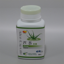 Sun Moon aloe vera kapszula 60 db gyógyhatású készítmény