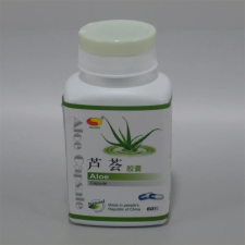  Sun Moon aloe vera kapszula 60 db gyógyhatású készítmény