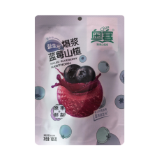  Sun Moon galagonya golyó áfonya lekvárral töltve 105 g csokoládé és édesség