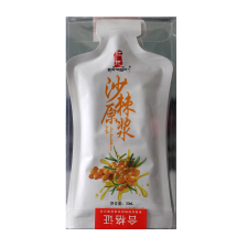 Sun Moon homoktövis tasakos gyümölcslé 7x30ml 210 ml üdítő, ásványviz, gyümölcslé