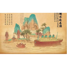 Suyata Titanic & Chinese landscape (Cartoon Model) (SL 003) makett