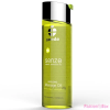 Swede Arousing Massage Oil - 150ml