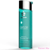 Swede Tranquility Massage Oil - 75ml