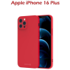 Swissten Soft Joy Apple iPhone 16 Plus piros tok (34500386)