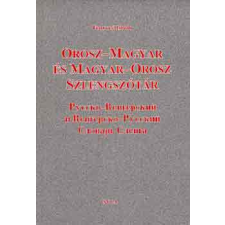 SYCA Kiadó Orosz-magyar és magyar-orosz szlengszótár antikvárium - használt könyv