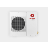 Syen Multi kültéri egység - 7,1 kW