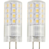 Sygonix SY-6442042 LED EEK F (A - G) GY6.35 Izzólámpa forma 4.5 W = 40 W Melegfehér (Ø x H) 18 mm x 50 mm 2 db (SY-6442042)