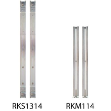 Synology RKM114 RackStation fix keret (RKM114) - Kiegészítők asztali számítógép kellék