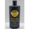 Syoss sampon 500 ml oleo care