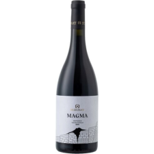 Szent Donát Birtok Szent Donát Magma 2020 Kékfrankos válogatás (0,75l) bor