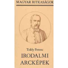 Szépirodalmi Könyvkiadó Irodalmi arcképek (Magyar Ritkaságok) antikvárium - használt könyv