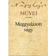 Szépirodalmi Könyvkiadó Meggyalázott vágy antikvárium - használt könyv