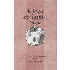 Sziget Kínai és japán költők antikvárium - használt könyv
