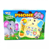 Szoti Zenélő telefon - elefánt - 82486