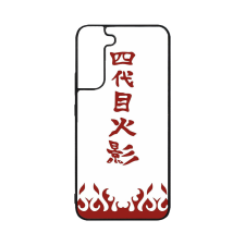 Szupitokok Naruto - Hokage - Samsung tok tok és táska