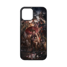 Szupitokok Sekiro - iPhone tok tok és táska
