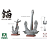  Takom BATTLESHIP YAMATO ANCHOR 1:16 (TAK1013)