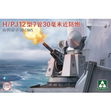  Takom H/PJ12 -7-30 CIWS 1:35 (TAK2185) makett