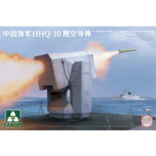  Takom PLANAVY HHQ-10 Surface-To-Air Missile 1:35 (TAK2190) makett