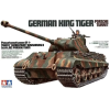  Tamiya 1:35 Ger. SdKfz.182 Kingtiger Porsche Turret - 35169