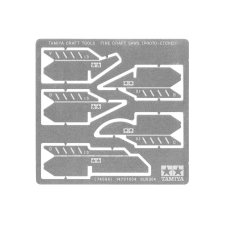 tamiya Finom fűrész fejek 4 darabos makett