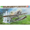  Tamiya Nakajima A6M2 N type2 Fighter (RUFE) 1:48 (61017)