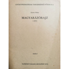 TANKÖNYVKIADÓ Magyarázórajz I. rész - Zsótér Pálné antikvárium - használt könyv