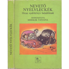 TANKÖNYVKIADÓ Nevető nyelvleckék-Orosz nyelvkönyv haladóknak antikvárium - használt könyv